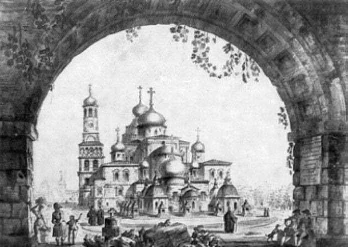 Новоиерусалимский монастырь. Воскресенский собор. Рисунок Д. Кваренги. 18 в. Новоиерусалимский монастырь. Воскресенский собор. Рисунок Д. Кваренги. 18 в.